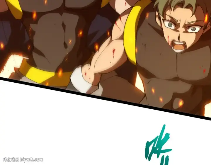 《从大树开始的进化》第312话 龙晶石图8