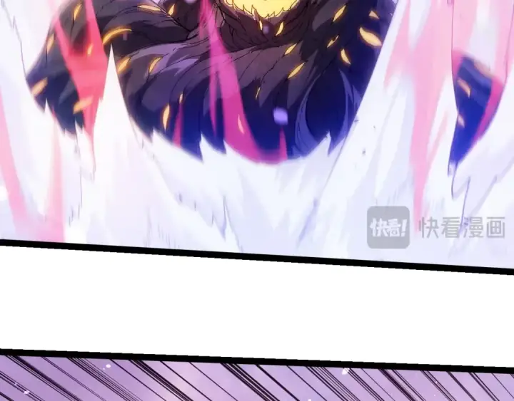 《从大树开始的进化》第312话 龙晶石图86