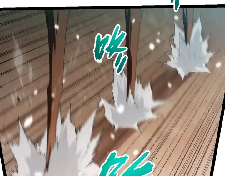 《从大树开始的进化》第312话 龙晶石图9