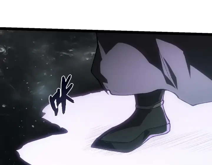 《从大树开始的进化》第312话 龙晶石图95