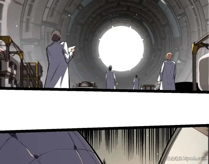 《从大树开始的进化》第313话 改造城市图8