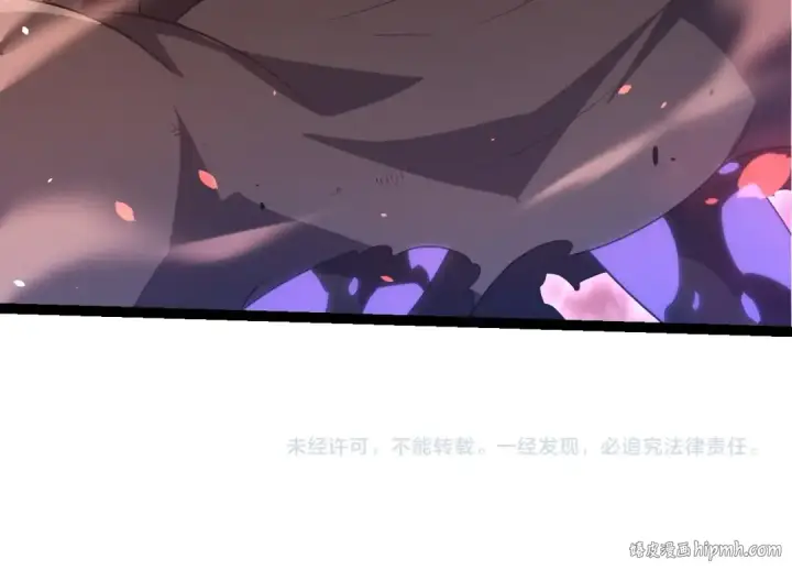 《从大树开始的进化》第314话 金刚王对战神图104