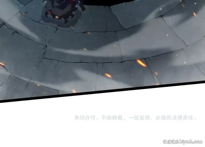 《从大树开始的进化》第315话 金刚王暴走图104