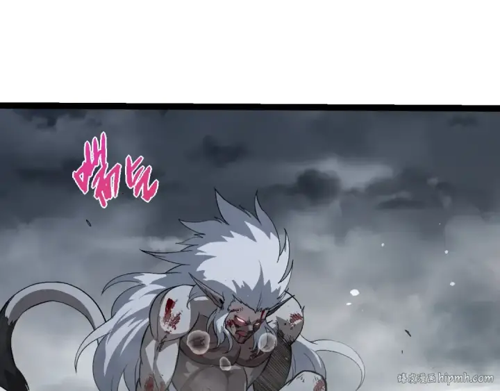 《从大树开始的进化》第315话 金刚王暴走图40