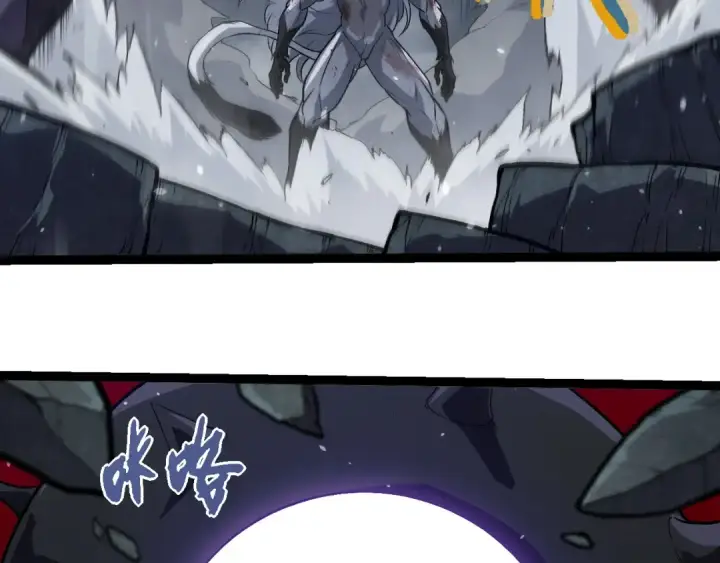 《从大树开始的进化》第315话 金刚王暴走图6