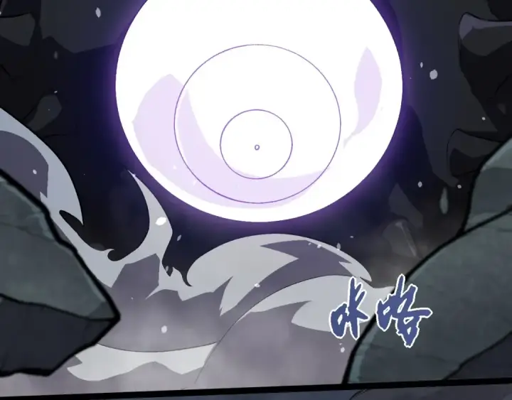 《从大树开始的进化》第315话 金刚王暴走图7
