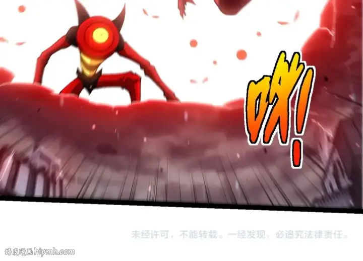 《从大树开始的进化》第316话 异世界双神图104