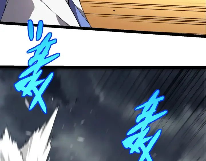 《从大树开始的进化》第316话 异世界双神图53