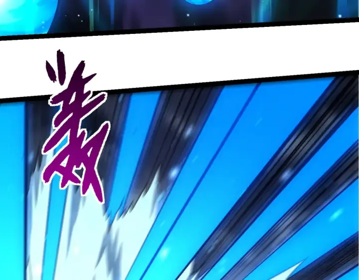 《从大树开始的进化》第316话 异世界双神图70