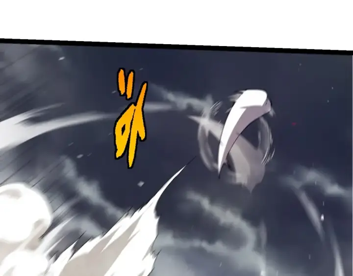 《从大树开始的进化》第316话 异世界双神图75