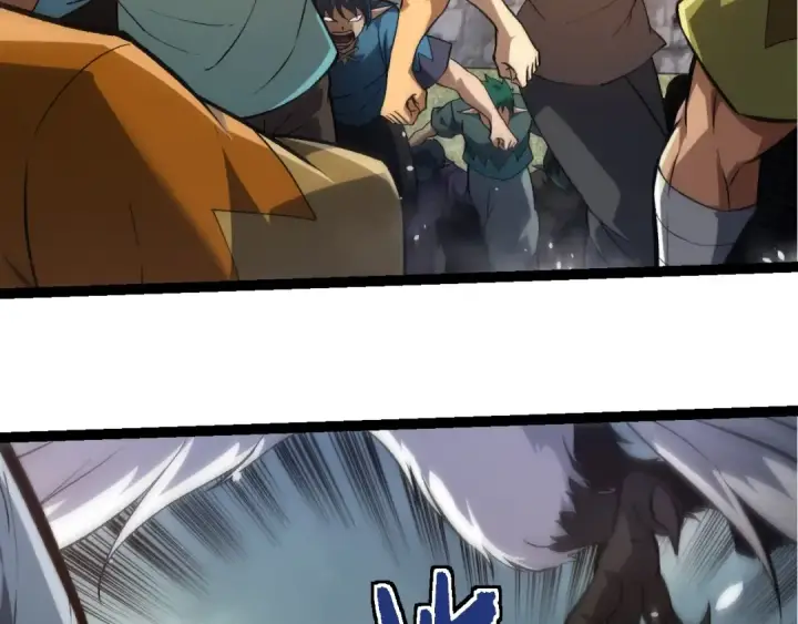 《从大树开始的进化》第317话 帝鳄的反扑图28