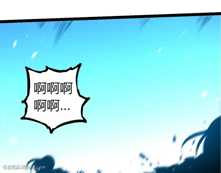 《从大树开始的进化》第317话 帝鳄的反扑图32