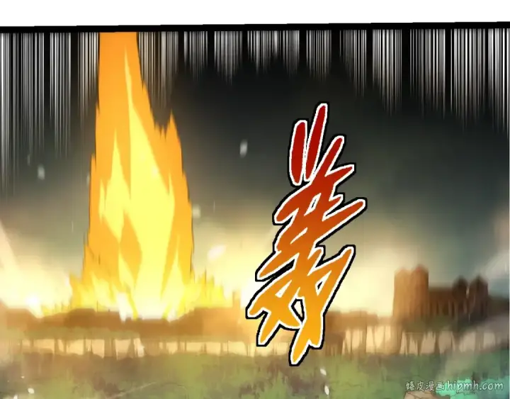 《从大树开始的进化》第317话 帝鳄的反扑图40