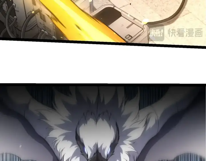 《从大树开始的进化》第317话 帝鳄的反扑图58