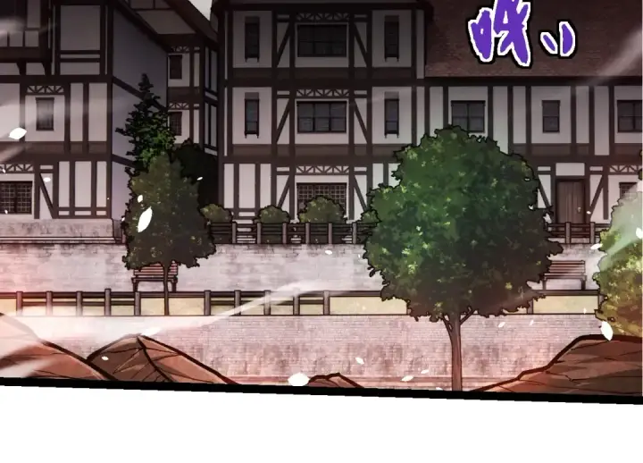 《从大树开始的进化》第317话 帝鳄的反扑图84