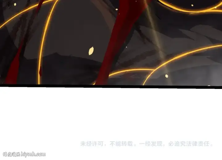 《从大树开始的进化》第318话 神之躯图104