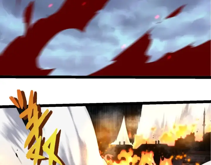 《从大树开始的进化》第318话 神之躯图23