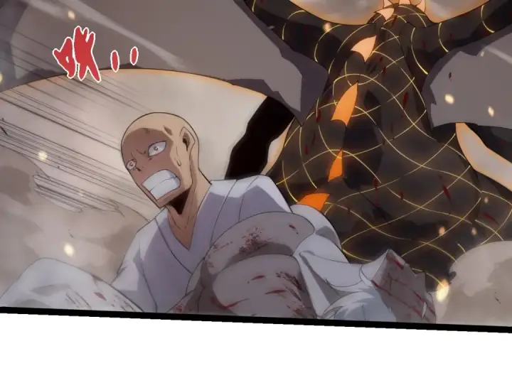 《从大树开始的进化》第318话 神之躯图74