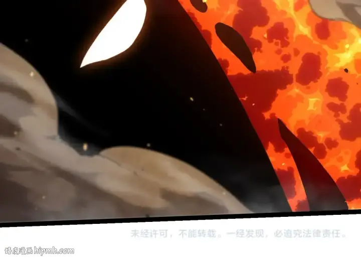 《从大树开始的进化》第319话 二次返祖图104