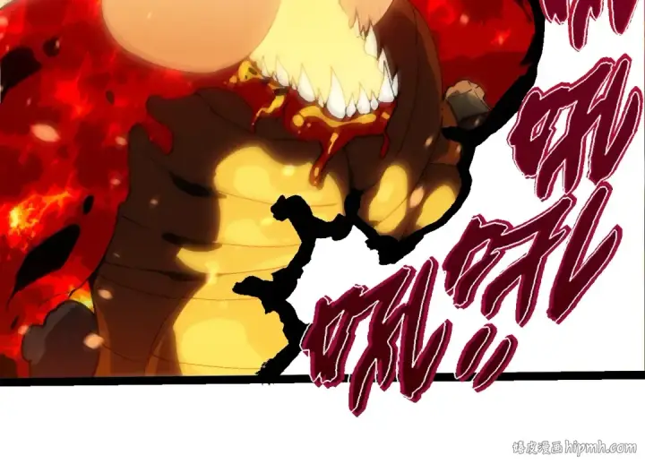 《从大树开始的进化》第319话 二次返祖图64