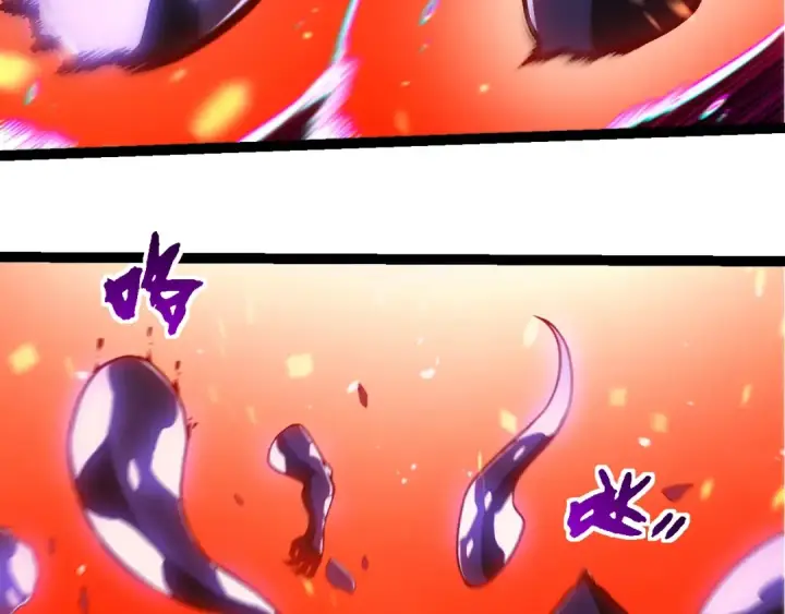 《从大树开始的进化》第320话 帝鳄之力图51