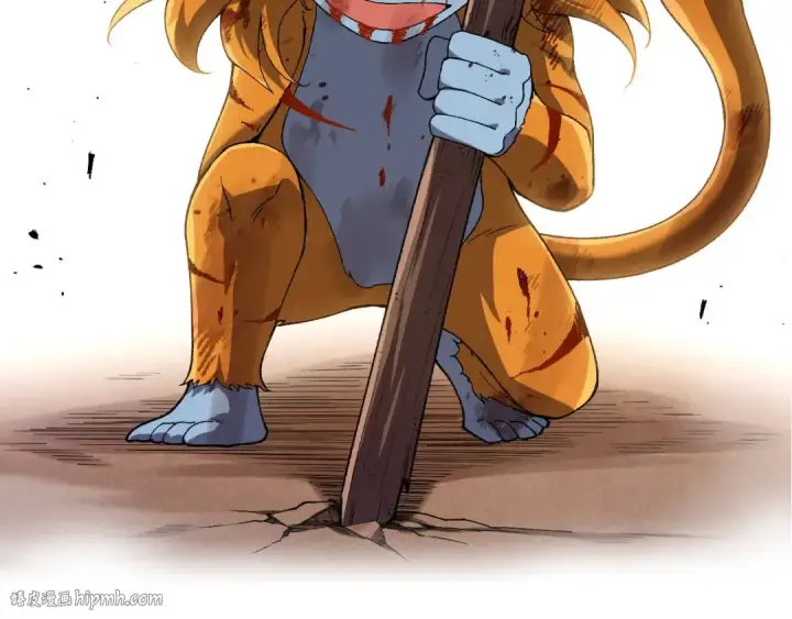 《从大树开始的进化》第322话 复仇的金猴图104