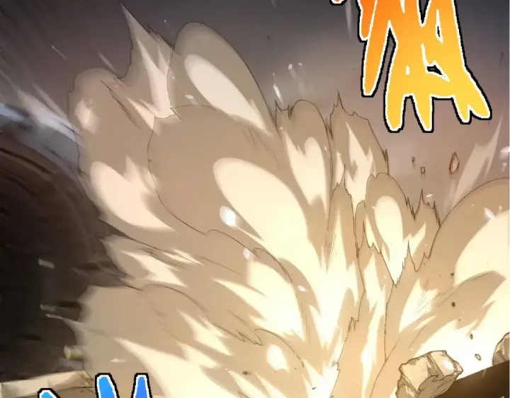 《从大树开始的进化》第322话 复仇的金猴图42