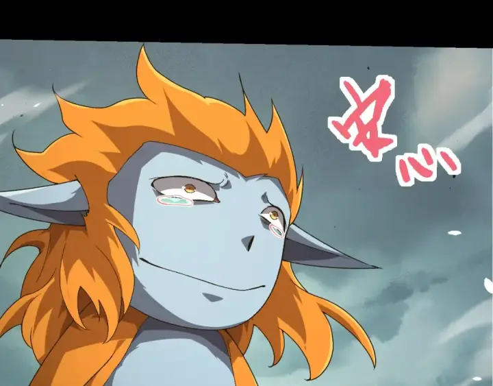 《从大树开始的进化》第322话 复仇的金猴图7
