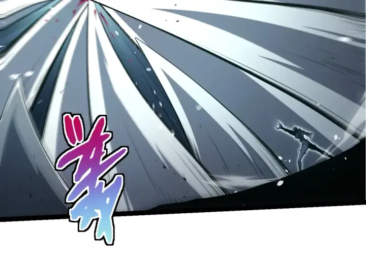 《从大树开始的进化》第322话 复仇的金猴图84