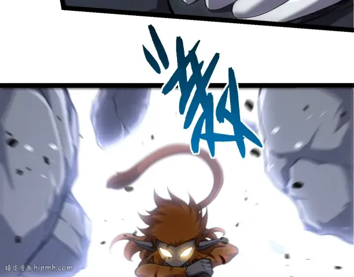 《从大树开始的进化》第322话 复仇的金猴图88