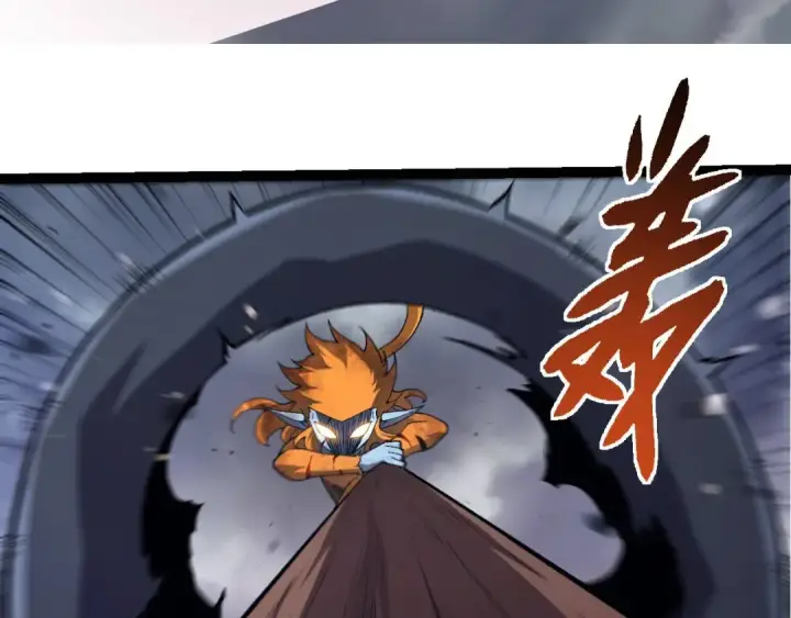 《从大树开始的进化》第322话 复仇的金猴图95