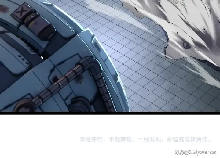 《从大树开始的进化》第323话 永不放弃的心图104