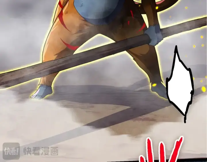 《从大树开始的进化》第323话 永不放弃的心图11