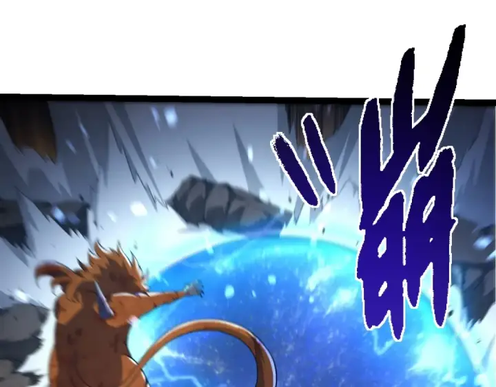 《从大树开始的进化》第323话 永不放弃的心图75