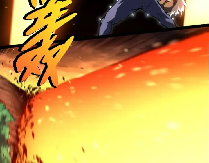 《从大树开始的进化》第324话 新的力量图103