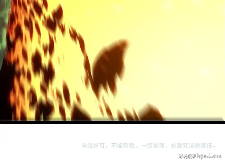 《从大树开始的进化》第324话 新的力量图104