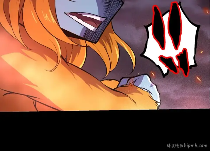 《从大树开始的进化》第324话 新的力量图24