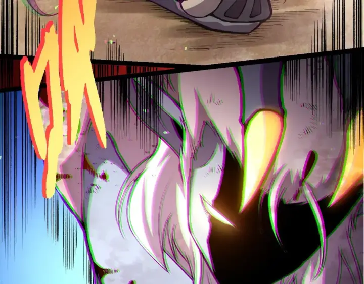 《从大树开始的进化》第324话 新的力量图61