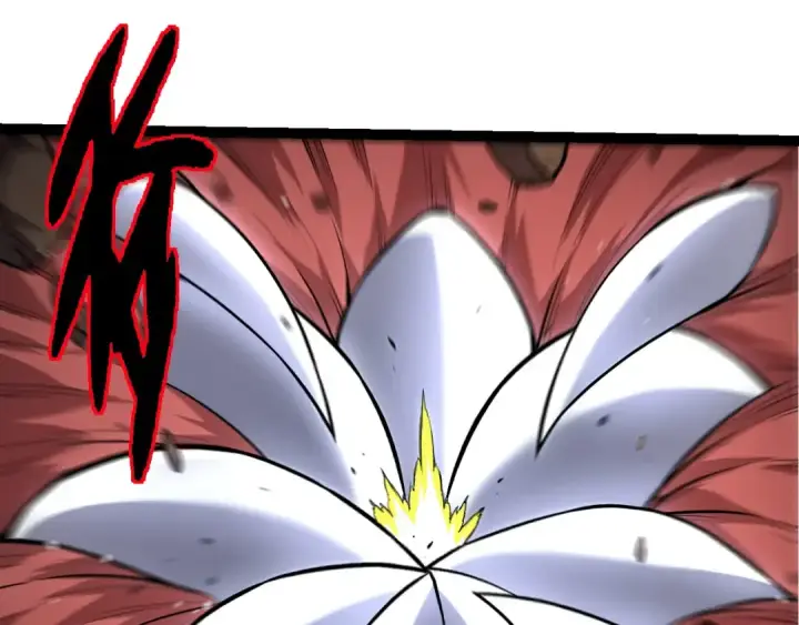 《从大树开始的进化》第324话 新的力量图65