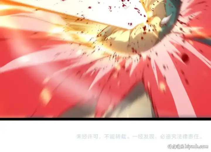 《从大树开始的进化》第325话 全新姿态图104