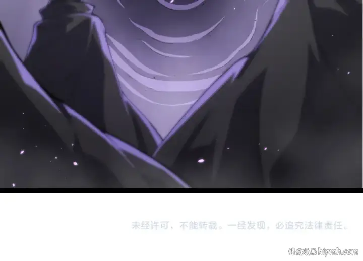 《从大树开始的进化》第326话 金猴的72个灵魂图104