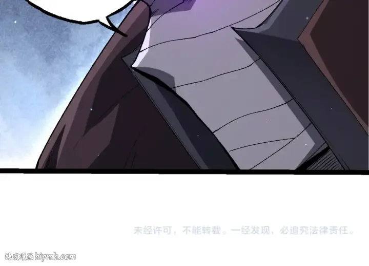 《从大树开始的进化》第327话 暴风的前夕图104