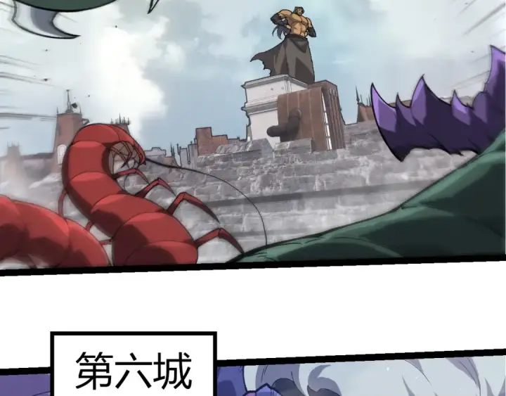《从大树开始的进化》第327话 暴风的前夕图68