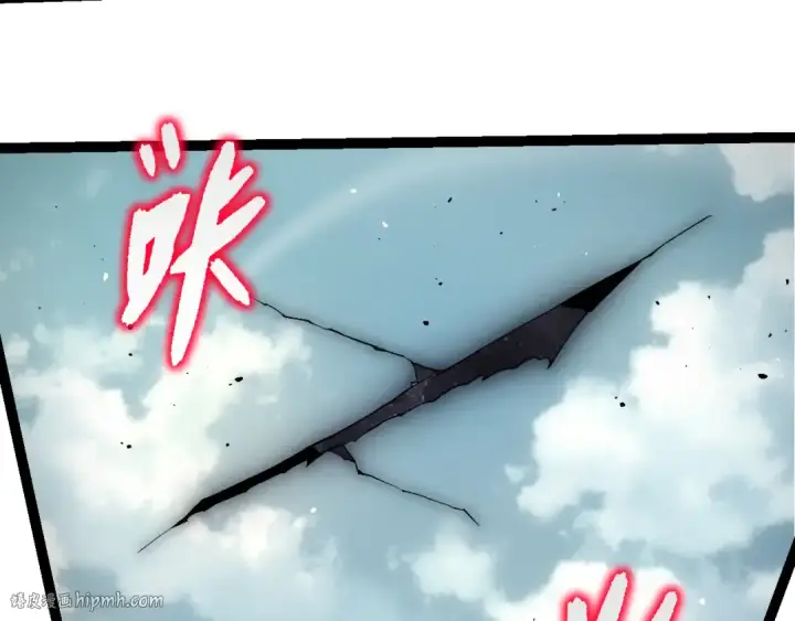 《从大树开始的进化》第327话 暴风的前夕图72