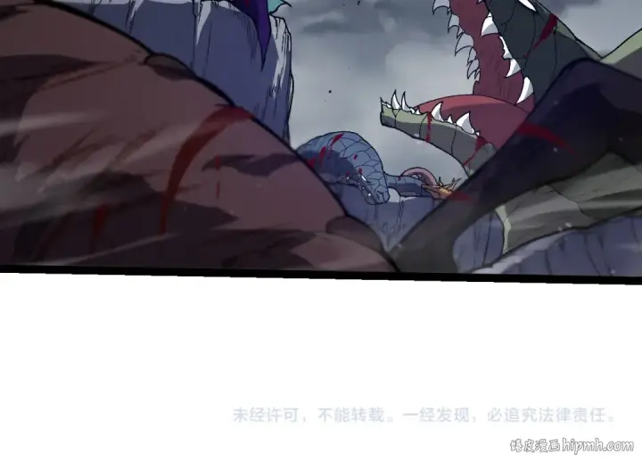 《从大树开始的进化》第328话 全面进攻！图104