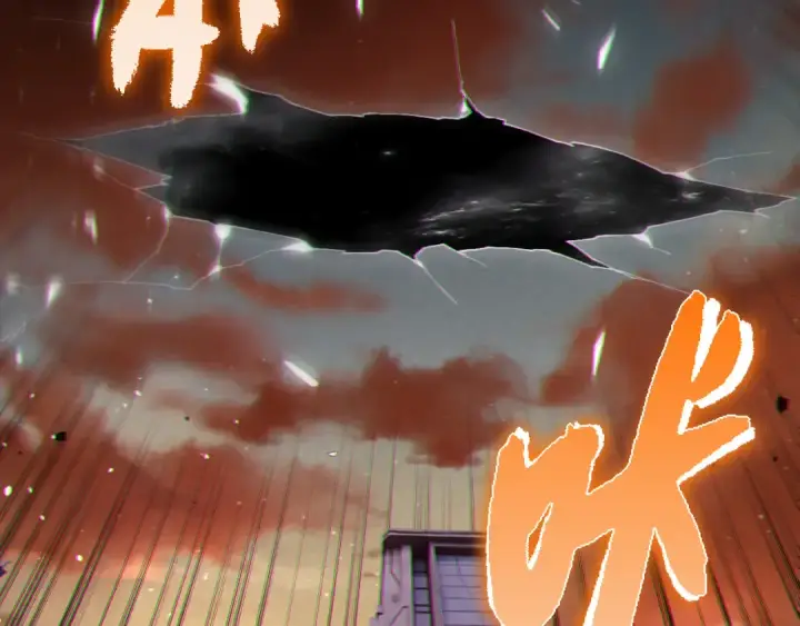 《从大树开始的进化》第328话 全面进攻！图23