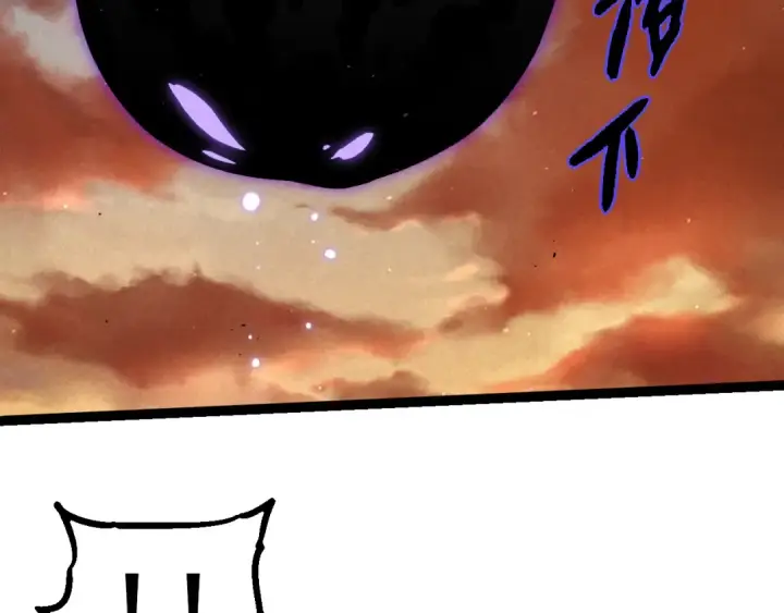 《从大树开始的进化》第328话 全面进攻！图36