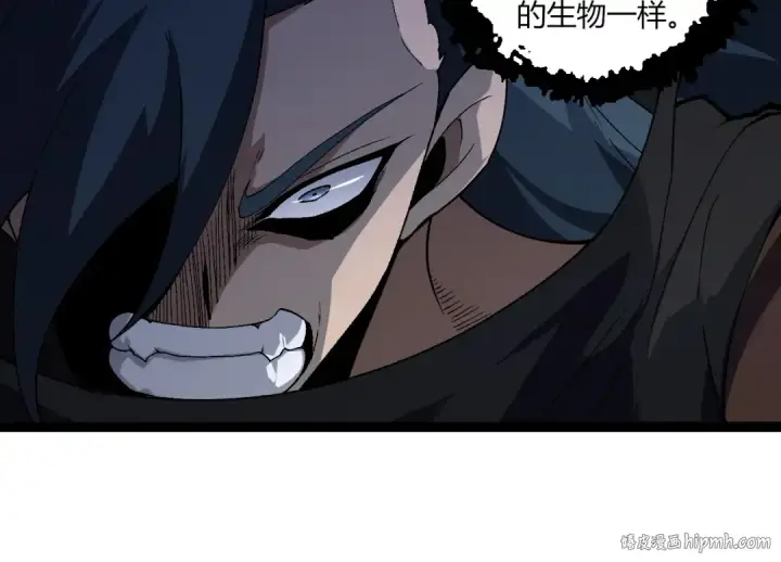 《从大树开始的进化》第328话 全面进攻！图64