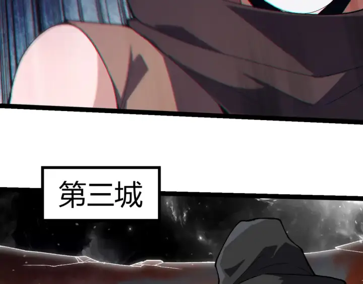 《从大树开始的进化》第328话 全面进攻！图78
