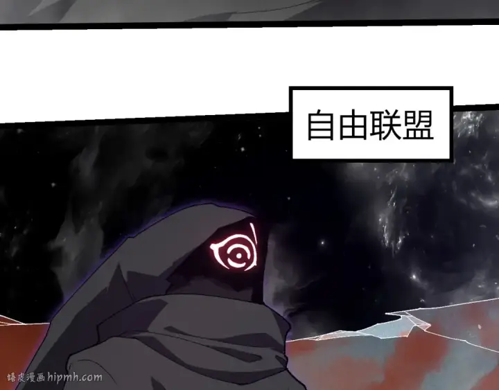 《从大树开始的进化》第328话 全面进攻！图80